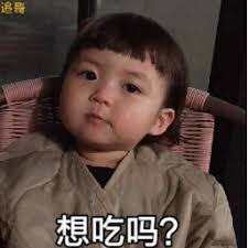 daftar bola euro 2021 Cerutu Liu Jianxiong hampir jatuh dari mulutnya! Dia menatap Shi Zhijian seperti hantu!